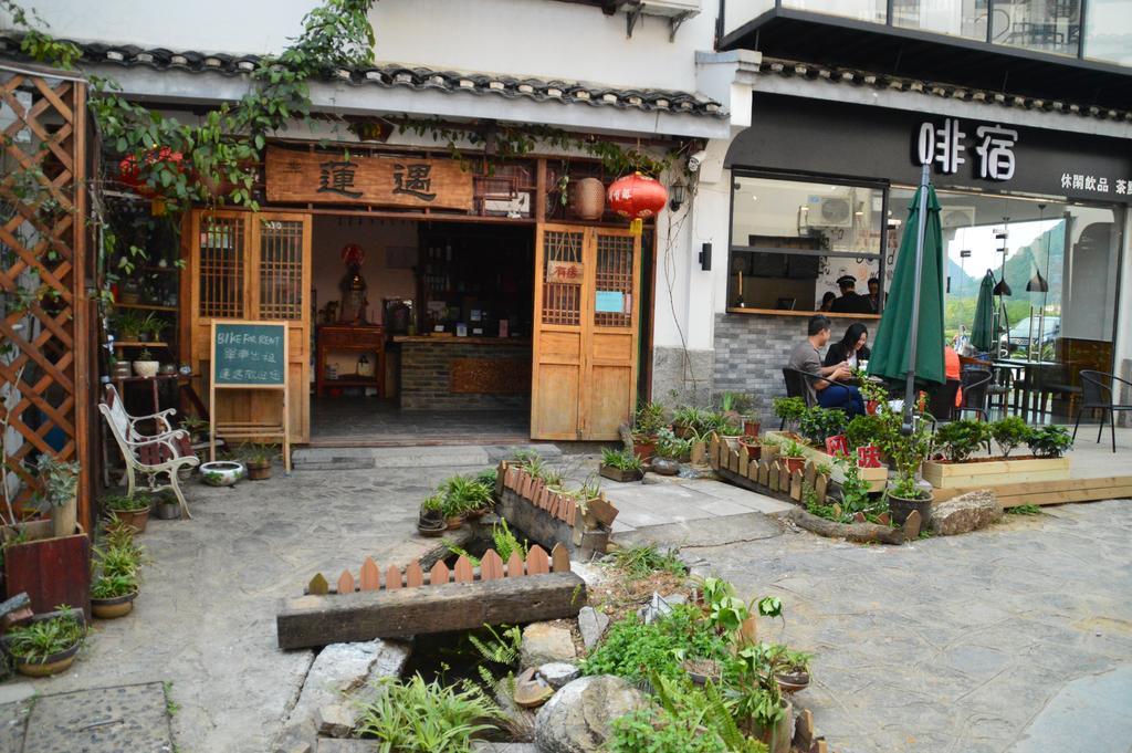 Guilin Lotus Hotel 외부 사진