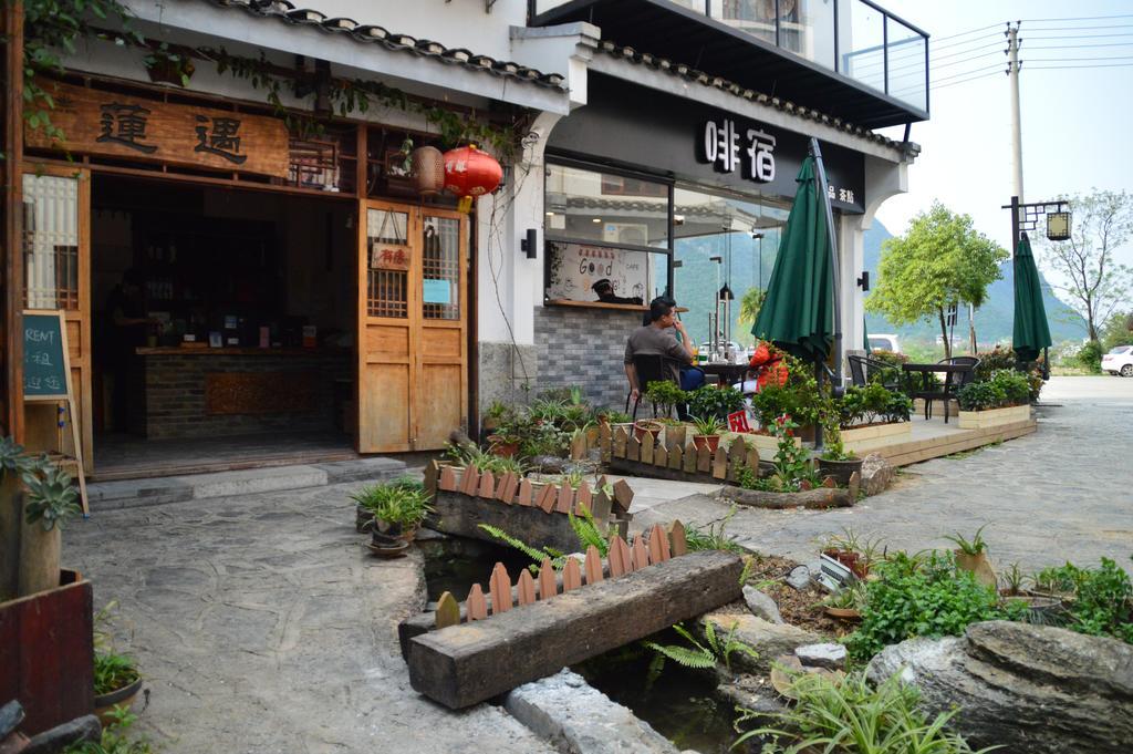Guilin Lotus Hotel 외부 사진